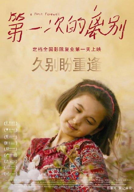 办假的美术家协会会员证